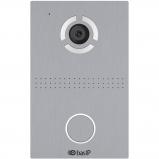 BAS-IP AV-03D SILVER