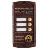Activision AVP-453(PAL) (медь)