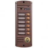 Activision AVP-456(PAL) TM (медь) Activision AVP-456(PAL) TM (медь)