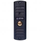 Activision AVP-508(PAL) (черный)